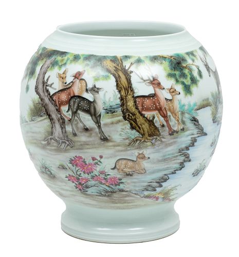 Chinese Polychrome Globular Porcelain Vase, 21st C., H 12'' Dia. 11.5''