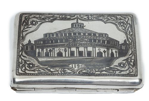 Islamic Silver Cigarette Case, Mosque Decoration C. 1890, W 3'' L 4'' 3.8t oz 2 pcs And Pencil Case