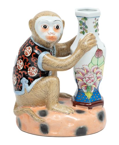 Andrea By Sadek Ceramic Monkey Holding A Vase, C. 1970s, H 9.5'' W 6'' L 7.5''
