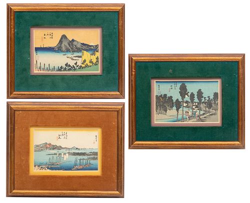 Japanese Scenic Prints H 3'' W 4.8'' for sale at auction on 18th May ...