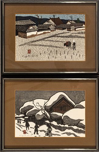 Kiyoshi Saito (Japanese, 1907-1997) Woodblock Print In Colors On Paper, "Winter In Aizu" And "Plowing The Rice Field", H 10'' W 15'' 2 pcs