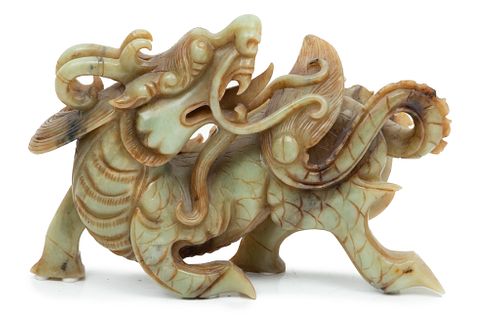 Chinese Carved Hard Stone Sculpture Of A Qilin,  20th C., H 7'' W 3'' L 10''