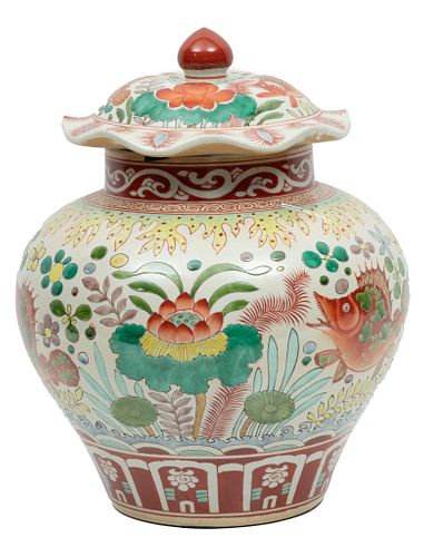 Chinese Ceramic Covered Jar, 21st C.,, H 15'' Dia. 12''