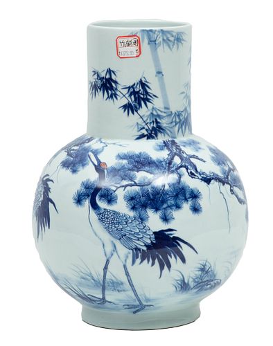 Chinese Blue And White Porcelain Vase, C. 21st C., H 15'' Dia. 9.5''