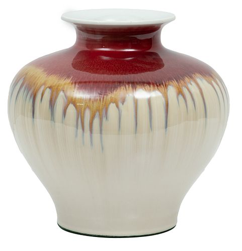 Chinese Shiliuzun Porcelain Vase 21st C.,, H 12'' Dia. 12''