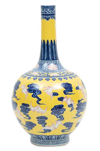 Chinese Porcelain "Tianqiuping" Bottle Vase 21st C.,, Bats In Clouds.