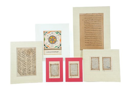 7 Manuscript Pages - Qur'an, Alchemy, Horoscope