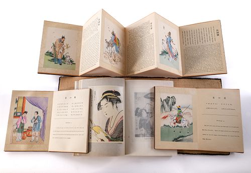 Chinese & Japanese Fairy Tale Books