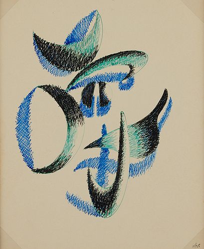 Charles Biederman Abstract Ink Drawing 1935