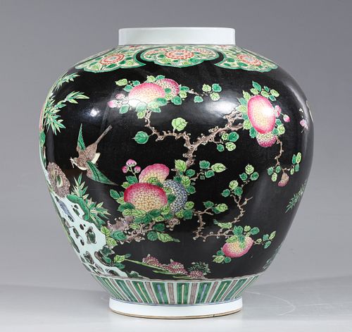 Chinese Famille Rose Enameled Porcelain Baluster Jar