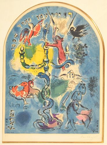 Marc Chagall TRIBE OF DAN Lithograph, Signed Edition