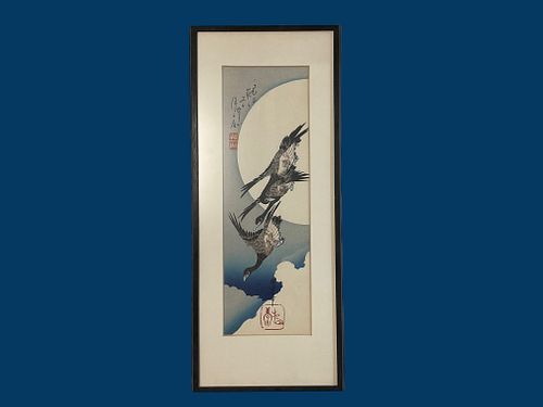 Utagawa Hiroshige (1797-1858), Flying Geese and Full Moon