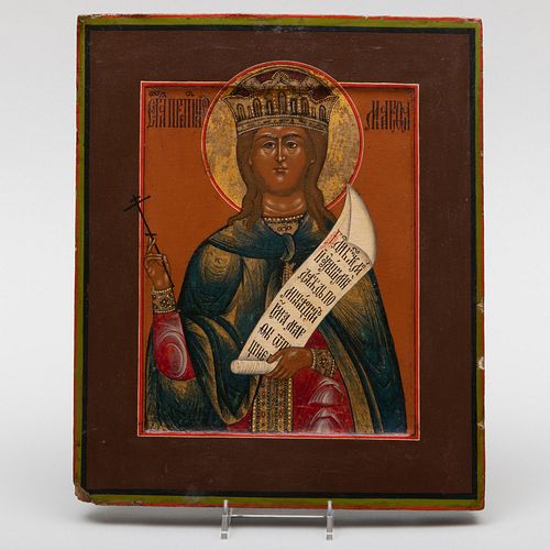 Russian Icon of St. Martha