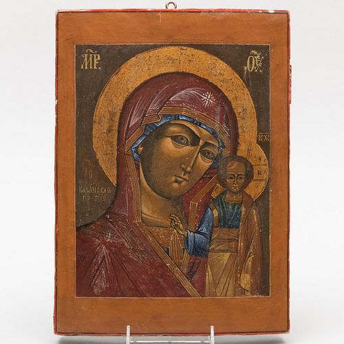 Russian Icon of the Mother of Kazan and an Icon of the Archangel Michael