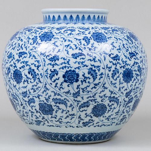 Chinese Blue and White Porcelain Globular Vase