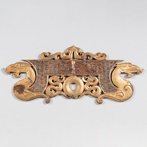 Chinese Gilt-Metal-Mounted Jade Archaistic Plaque