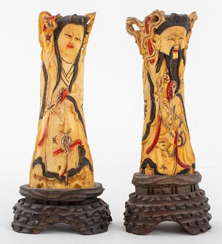 Antique Chinese Carved Bone Figures, 2