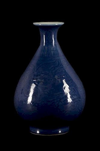 Chinese Blue Glazed Porcelain Yuhuchunping Vase