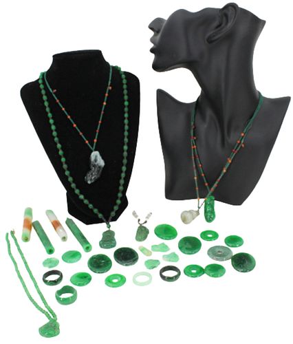 (32) Assorted Green Stone Jewelry
