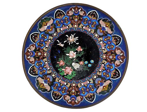 Chinese Cloisonne enamel charger Plate