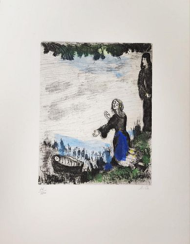 Marc Chagall 'Moses Saved From The Water Of The Nile By Pharaoh'S Daughter - 1958' Signed & Numbered