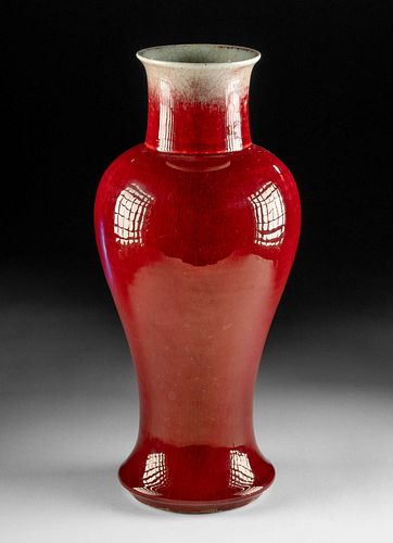 17th C. Chinese Qing Ceramic Guanyin Vase, Langyao Ware