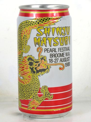 1989 Emu Shinju Matsuri Pearl Festival 375ml Beer Can Australia