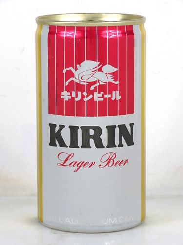 1978 Kirin Lager 350ml Beer Can Japan
