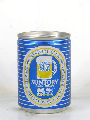 1977 Suntory Beer 250ml Can Japan