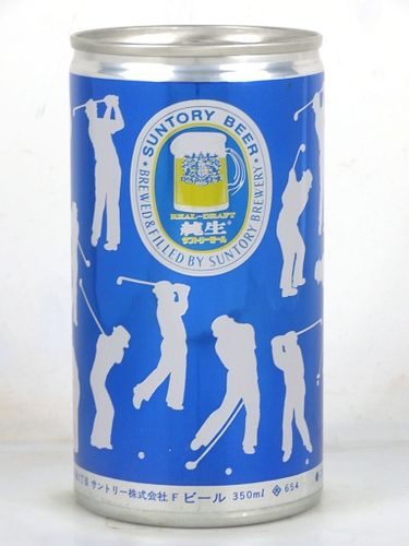1976 Suntory Golf (Blue) 350ml Beer Can Japan