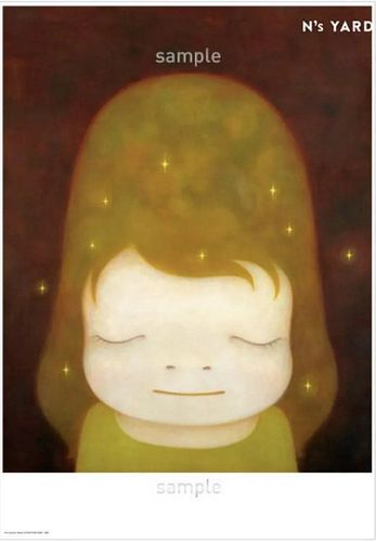 Yoshitomo Nara "The Little Star Dweller" Offset Lithograph