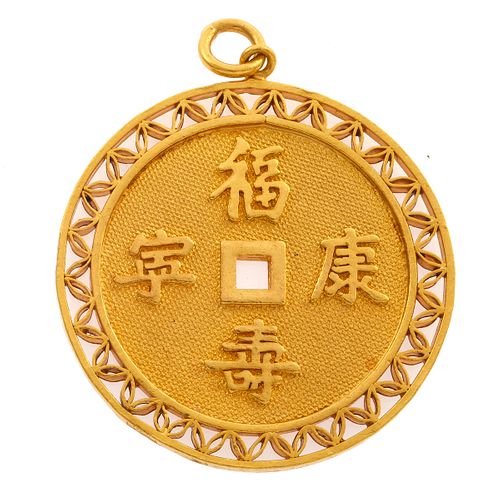 Chinese 24k Yellow Gold Pendant