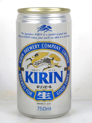 1985 Kirin Draft 750ml Beer Can Japan