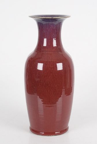 Chinese Porcelain Oxblood Vase
