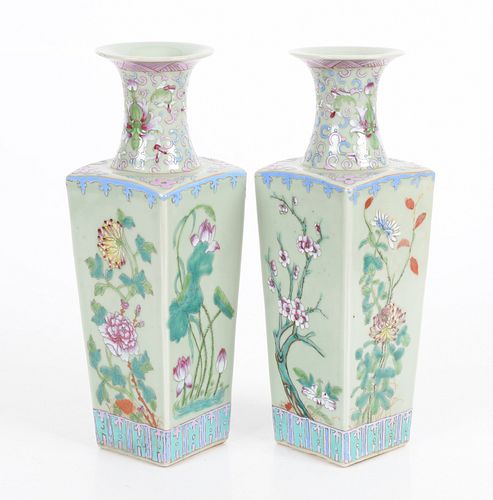 A Pair of Chinese Celadon Vases