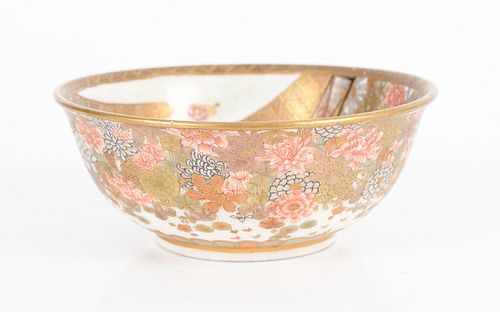 A Japanese Satsuma Bowl