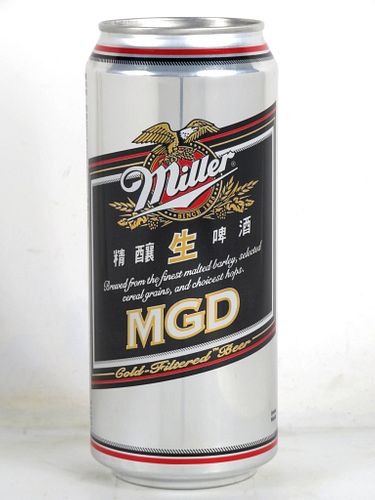 1991 Miller Genuine Draft 473ml Beer Can Taiwan