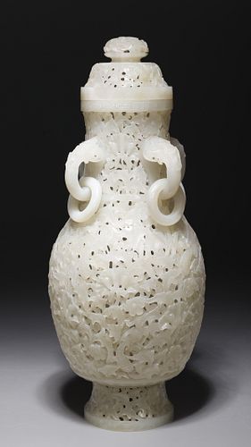 Very Finely Pierced Carved Chinese Mogul Style Jwhite Jade Vase