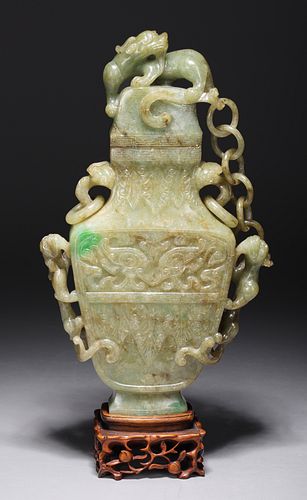 Chinese 19th Century Carved Jadeite Covered Chain Vase