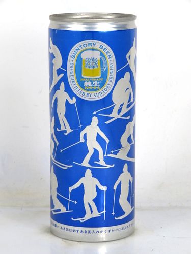 1977 Suntory Skiing (Blue) 500ml Beer Can Japan