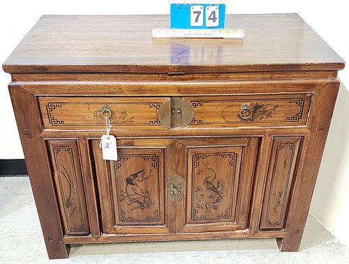 CHINESE 2 DRAWER OVER 2 DOOR CABINET 31-1/2"H X 39"W X 19-1/4"D