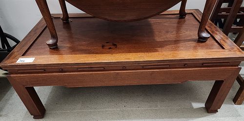 CHINESE COFFEE TABLE 16"H X 44"W X 26"D
