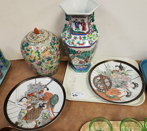 TRAY CHINESE PORCELAIN PR CHARGERS 12 1/2" DIAM, VASE 16 1/2", GINGER JAR 13"