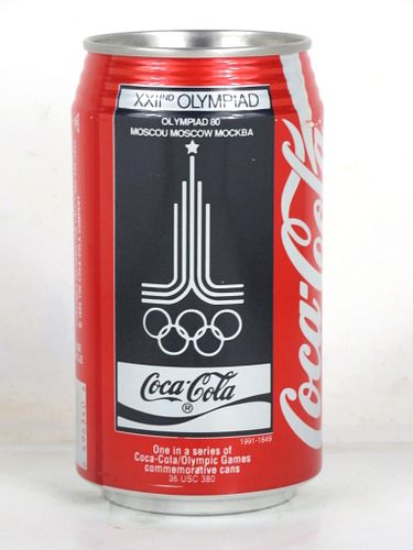 1991 Coca Cola 1980 Moscow Olympics 12oz Can Charlotte NC