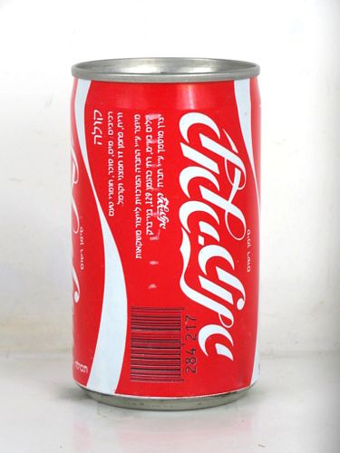 1978 Coca Cola 330ml Can Bnei-Brak Israel