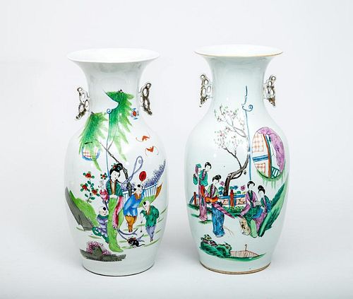 Pair of Chinese Famille Rose Porcelain Baluster-Form Vases, Modern