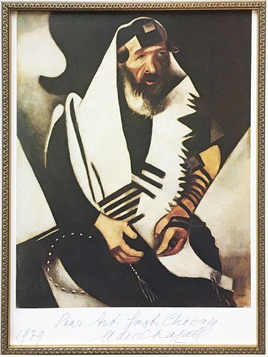 Marc Chagall (After) - The Praying Jew (Rabbi of Vitebsk)