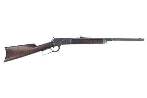 Winchester 1892 44-40 Special Order "Short Rifle"