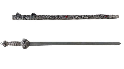 Chinese Silver Plated Agate & Jade Ornate Sword