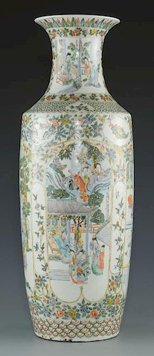 Famille Verte Porcelain Floor Vase